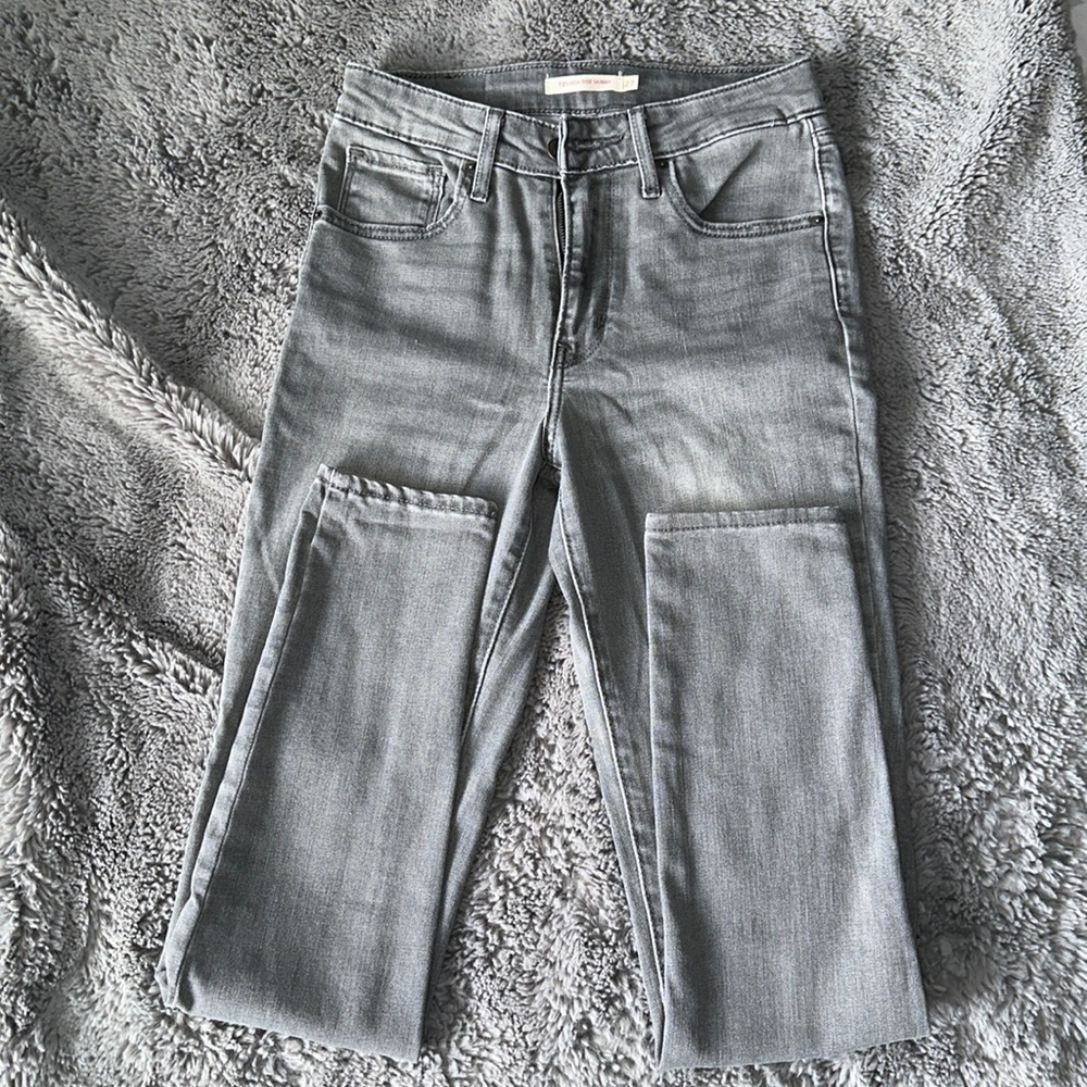 Levi’s high waster gray skinny jeans